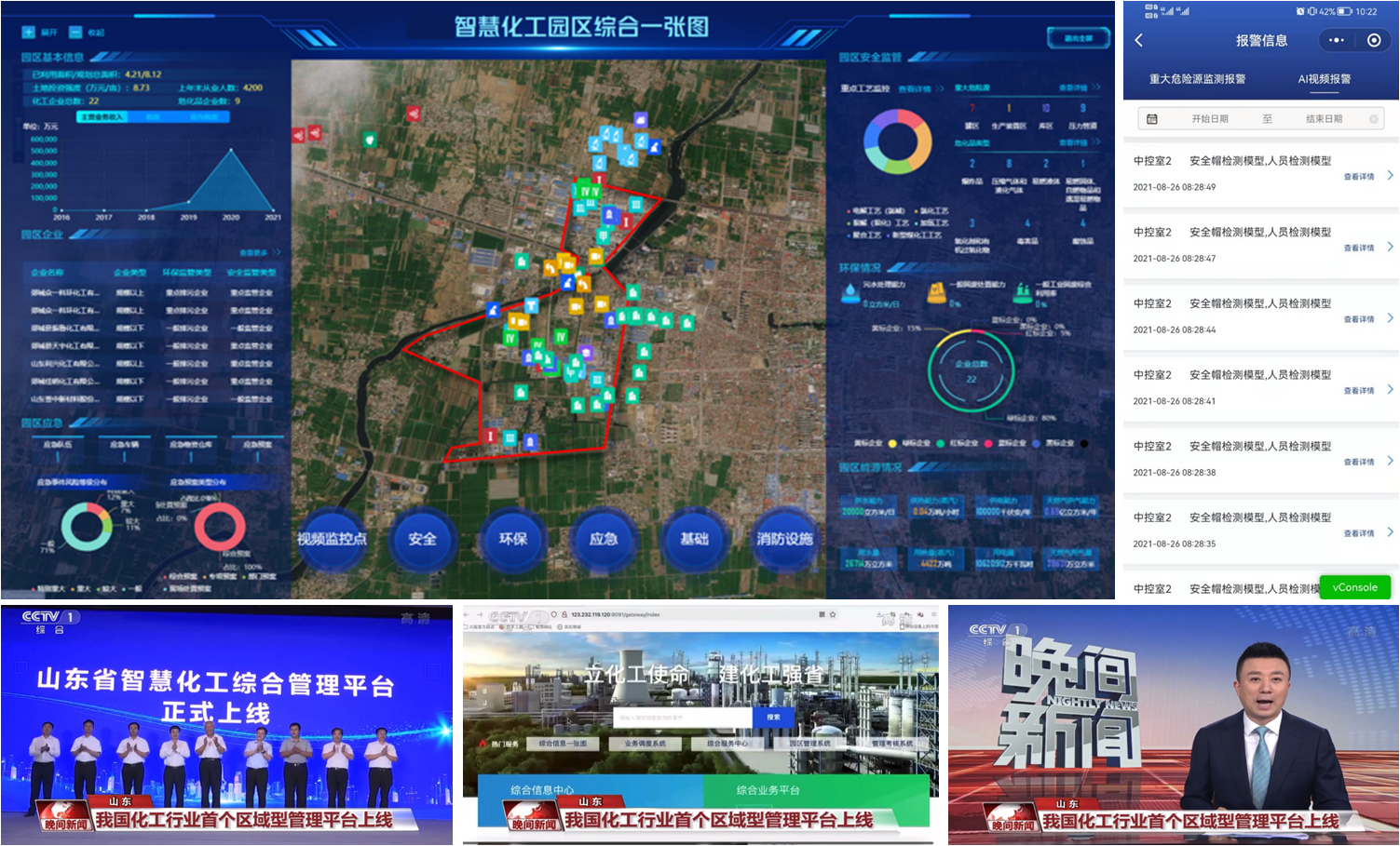 图片26.png